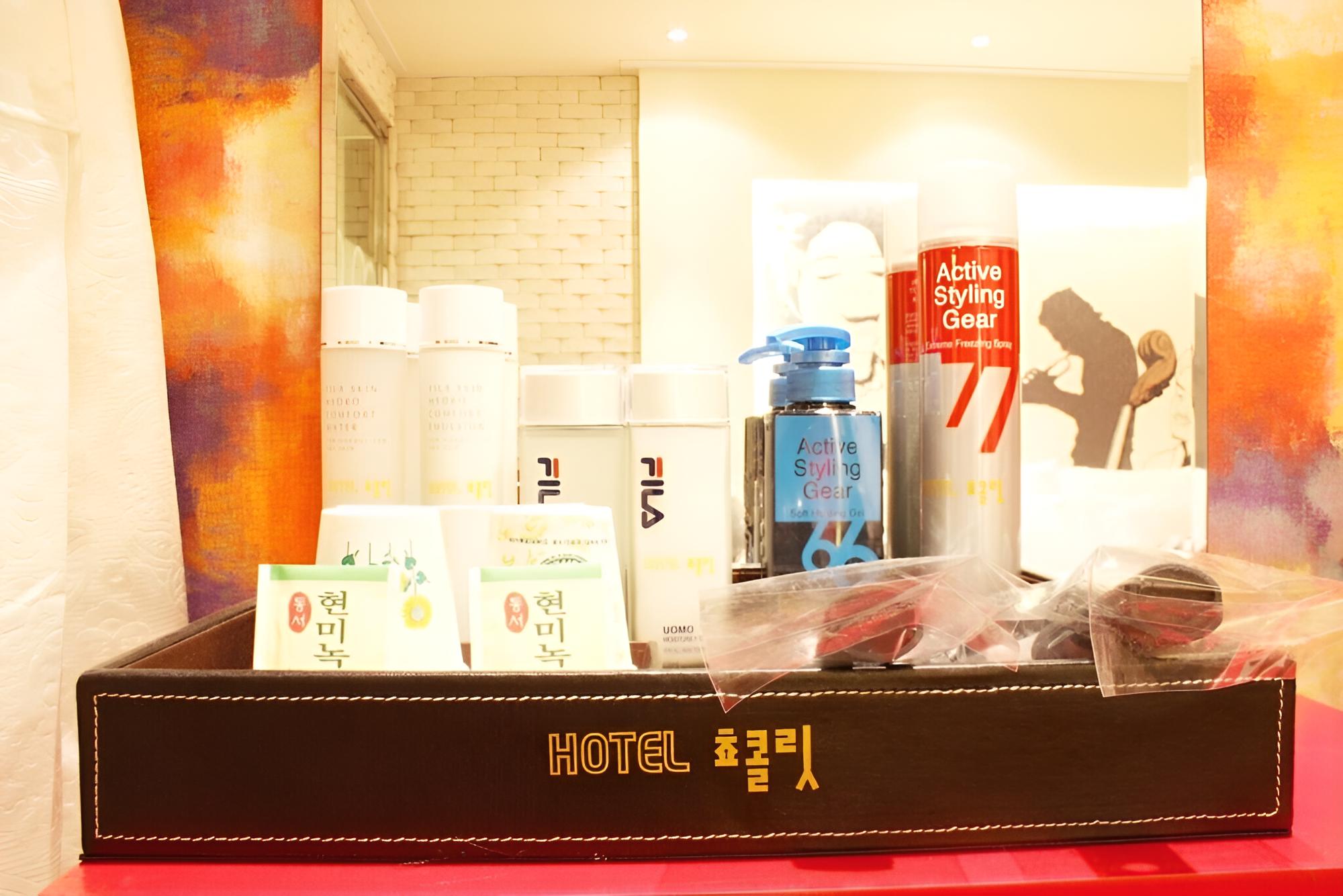 Geumjeong Hotel Chocolate, photo 18