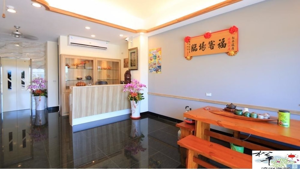 Song Ping Resort