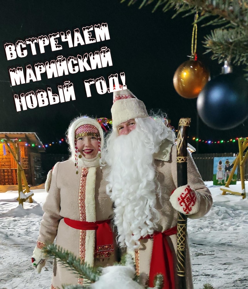 Photo 33