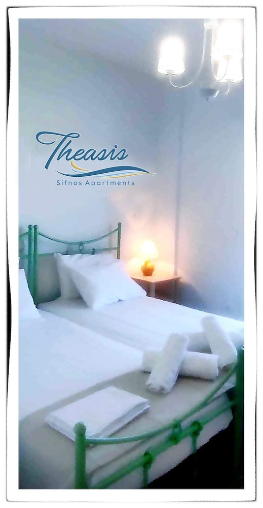 Theasis Sifnos Apatments