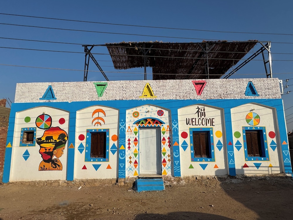 KING KASSEM nubian guest house