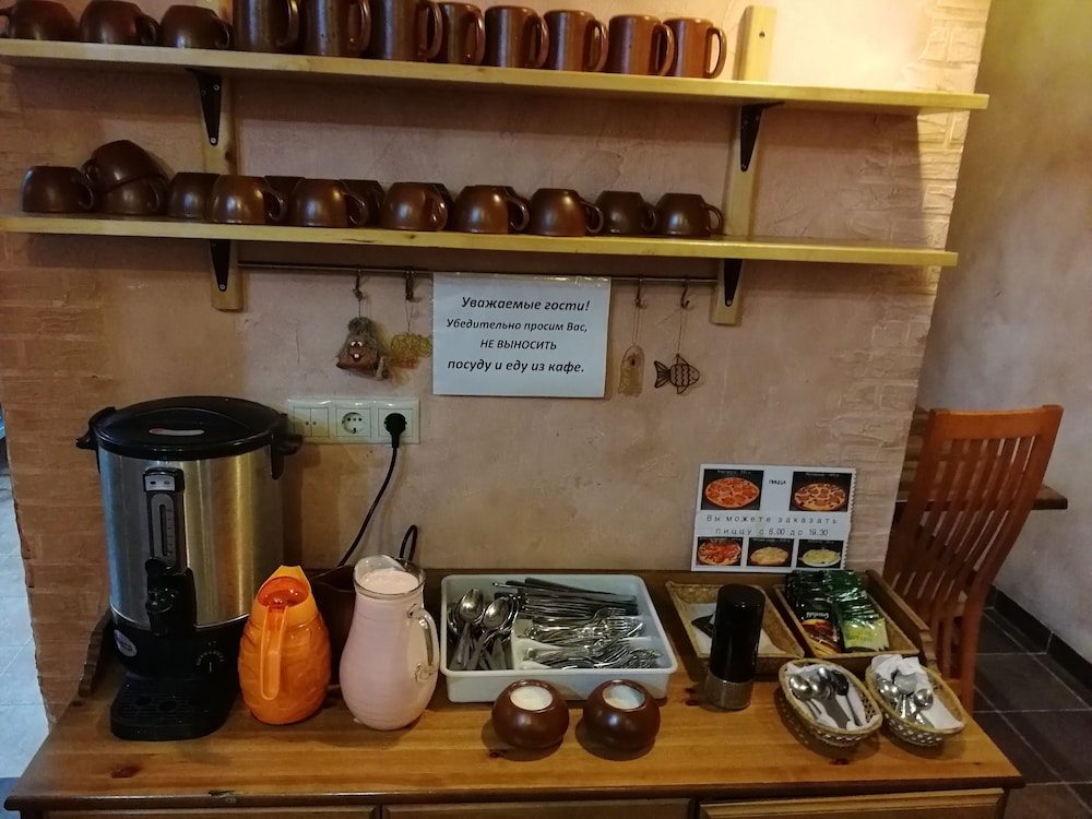 Alles Guesthouse