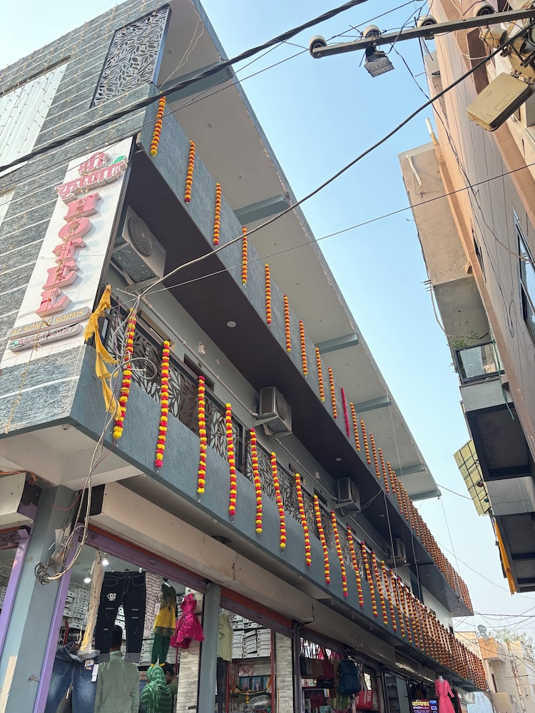 SHRI KRISHNA HOTEL