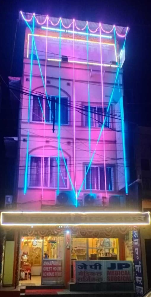 ANNAPURNA GUEST HOUSE