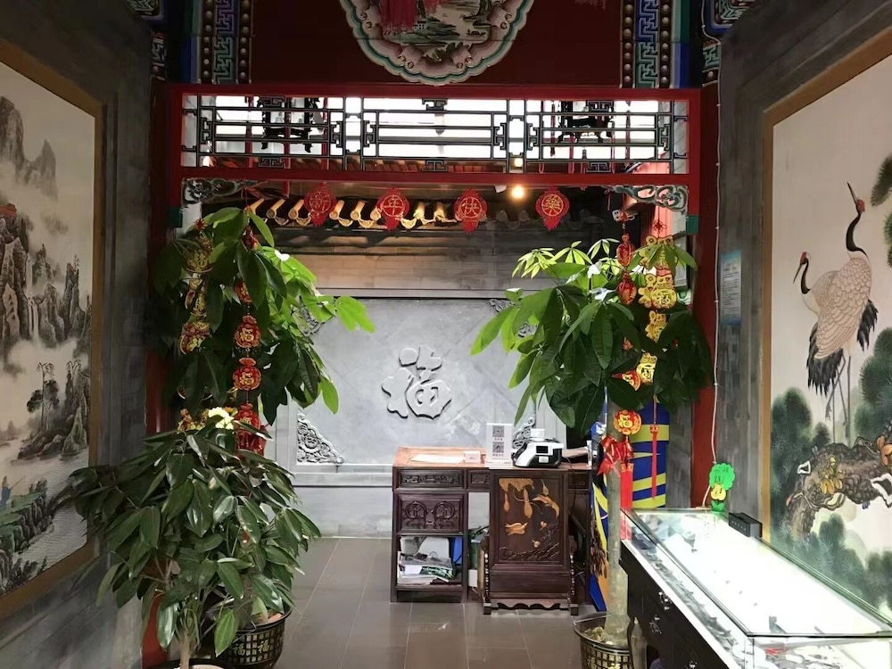 Beijing Rong Yard Guesthouse view 4