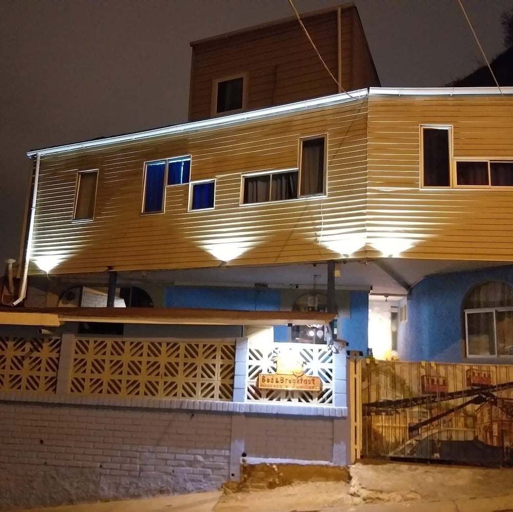 Hostal Recuerdos de Familia