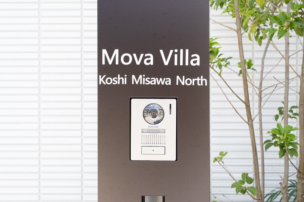 Mova Villa Koshi Misawa North