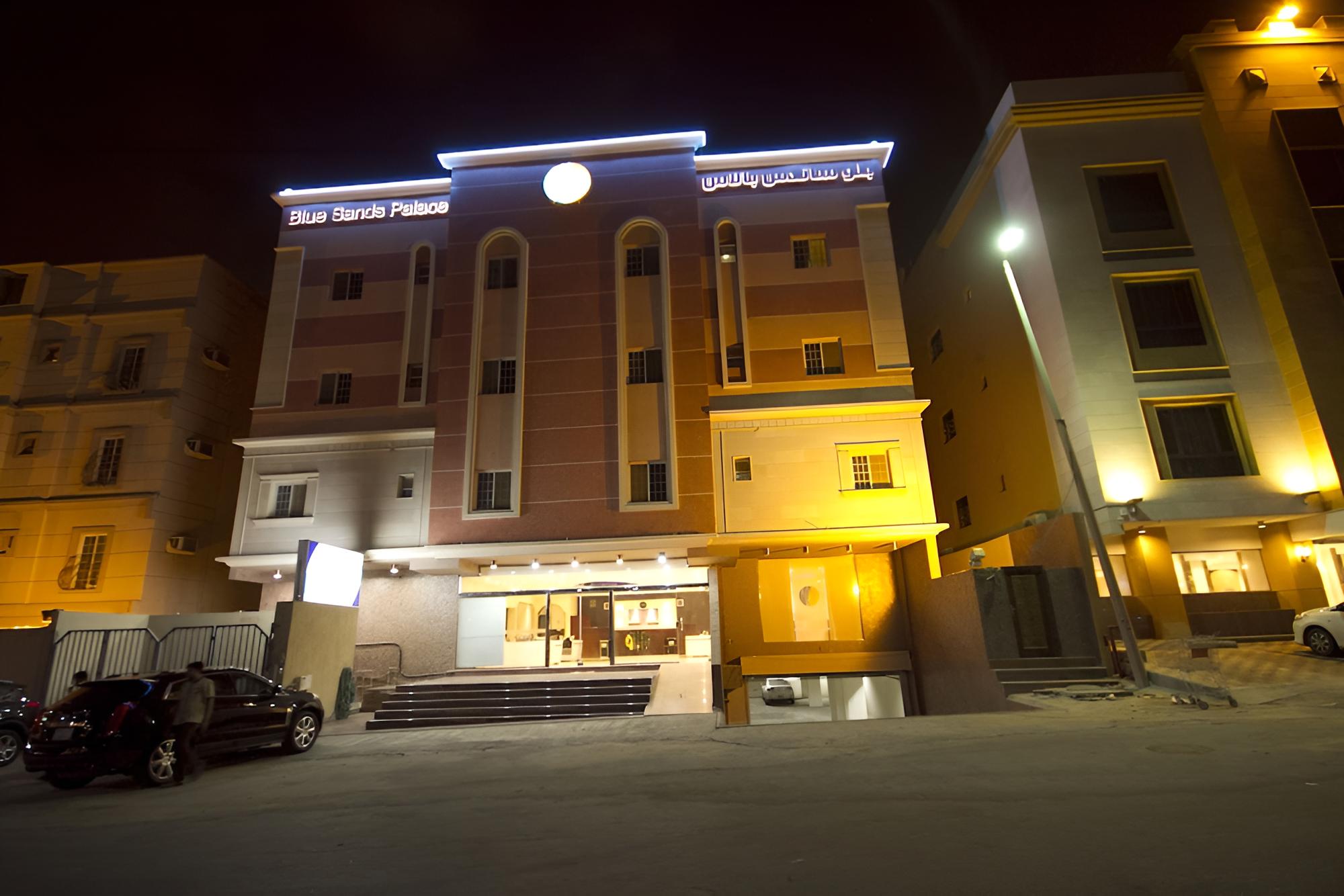 Blue sands Palace