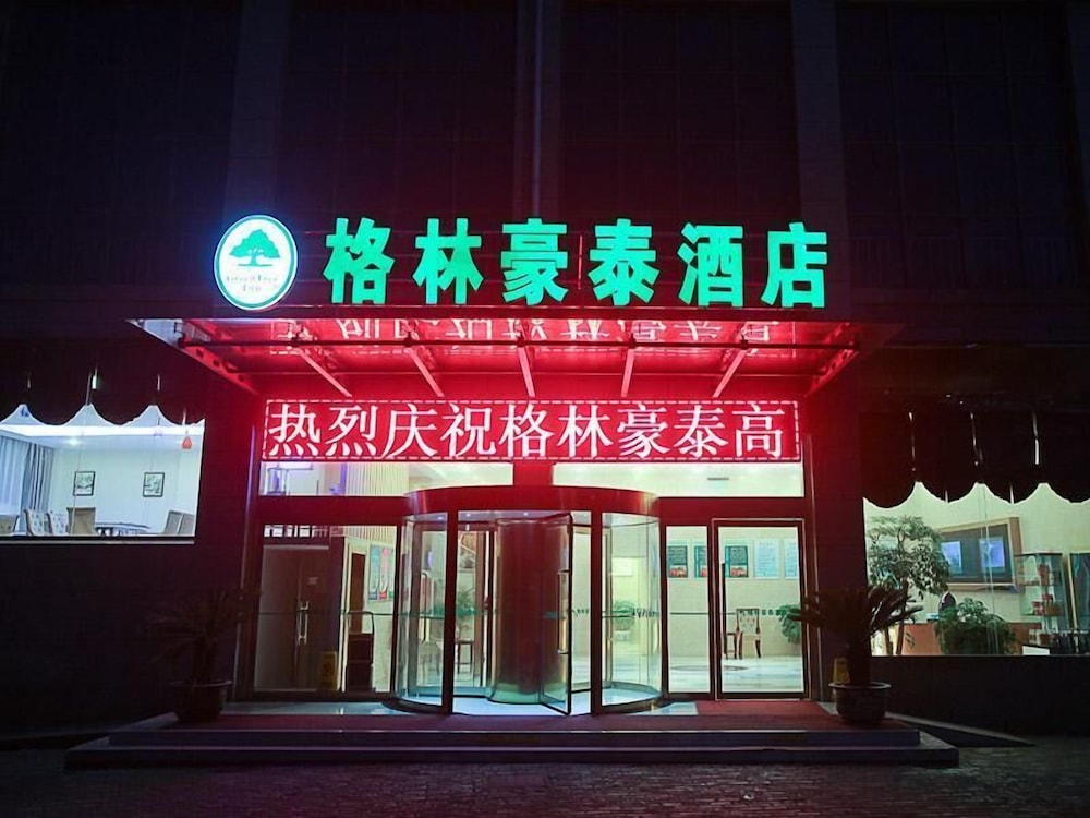 GreenTree Inn Taizhou Gaogang District Gov. Business Hotel