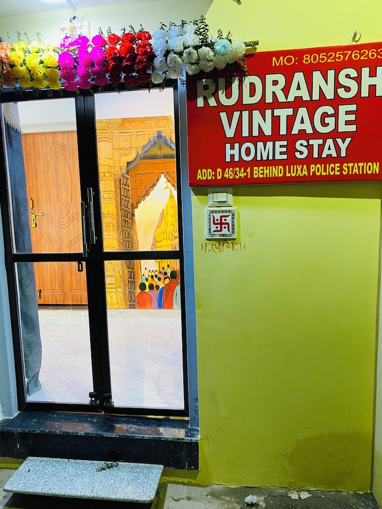 Rudransh Vintage Home