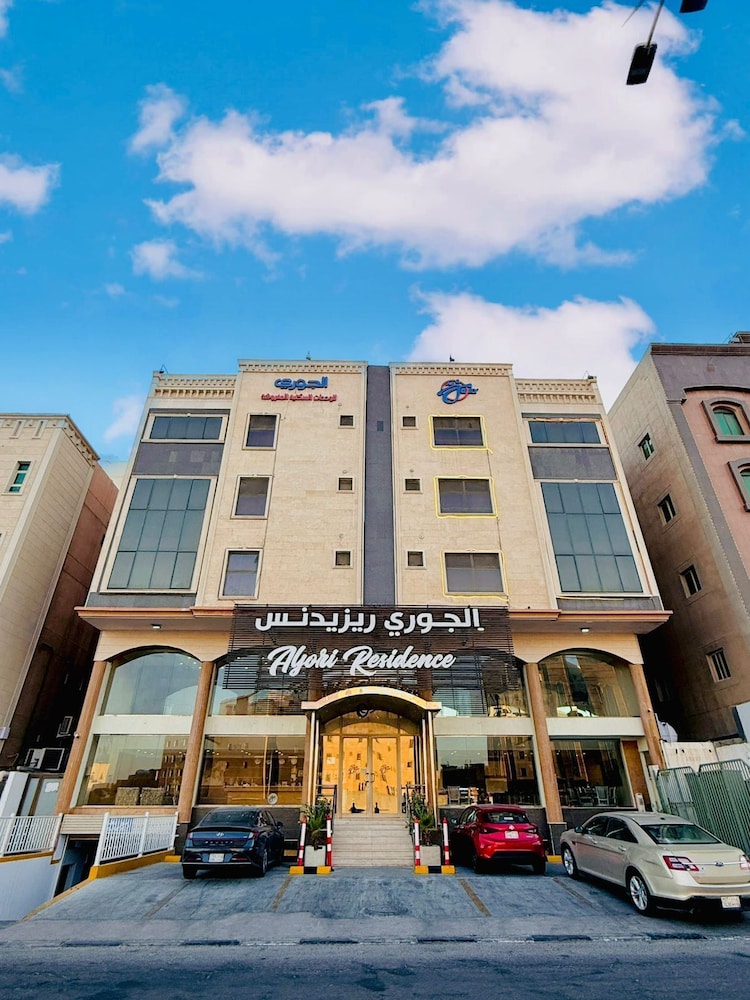 Al Jury Serviced Apartments