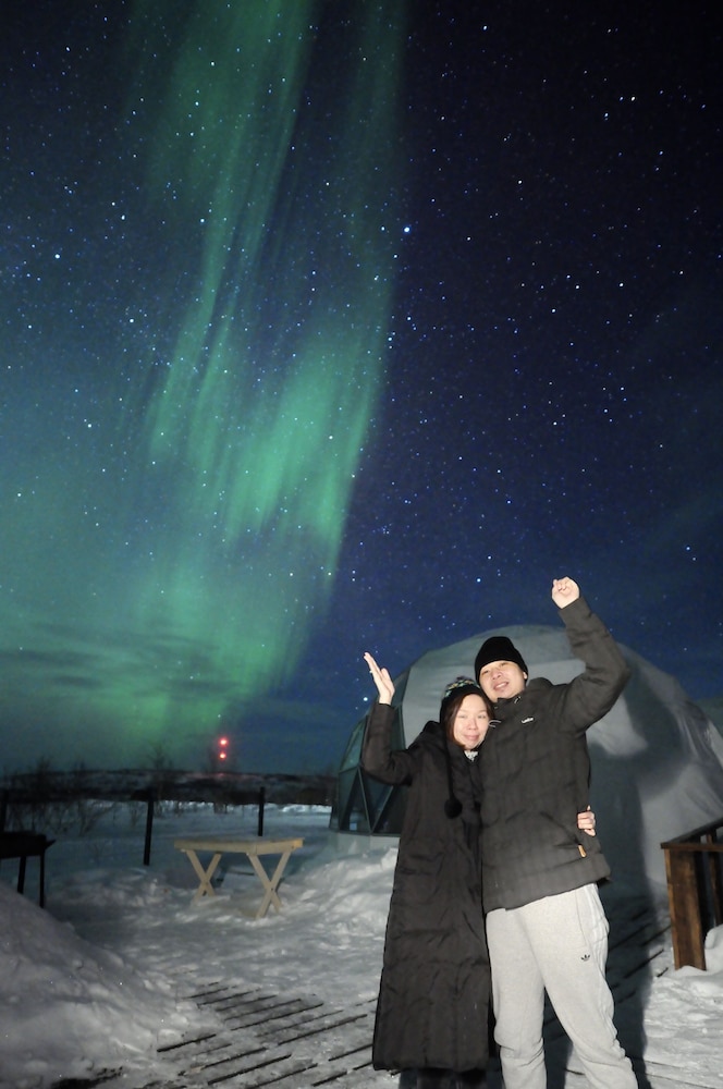 Aurora Village Murmansk
