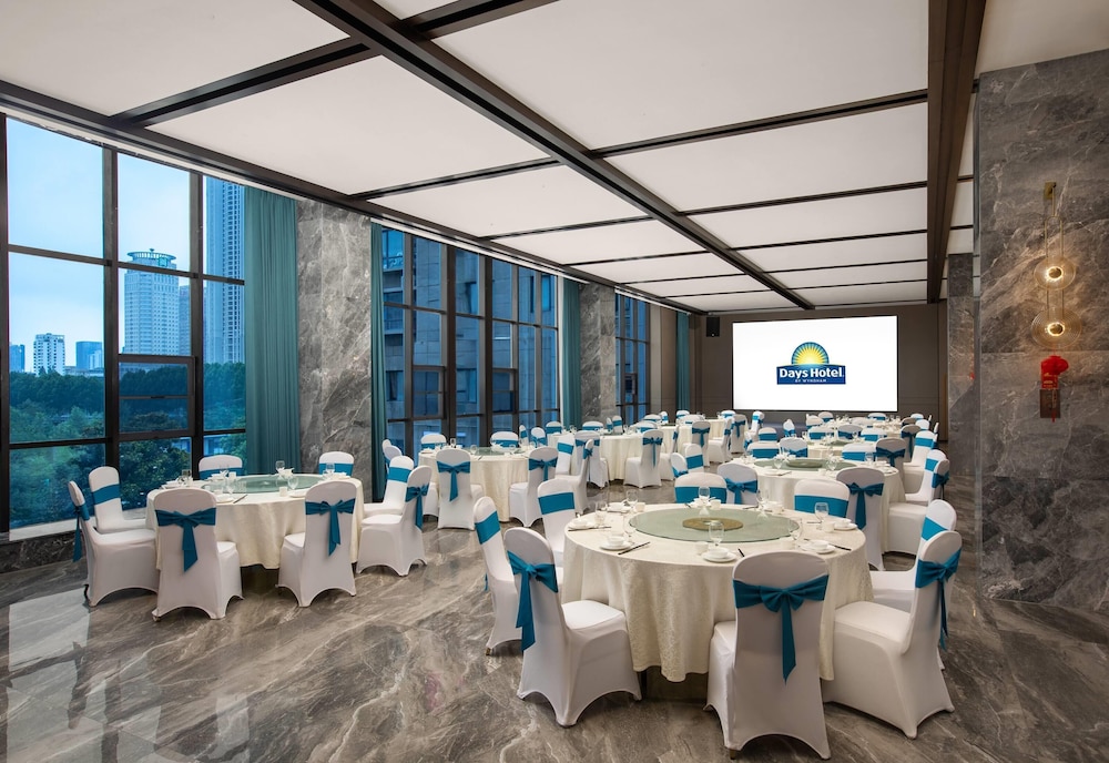 Days Hotel by Wyndham Hefei Huaihe Road Walking Street