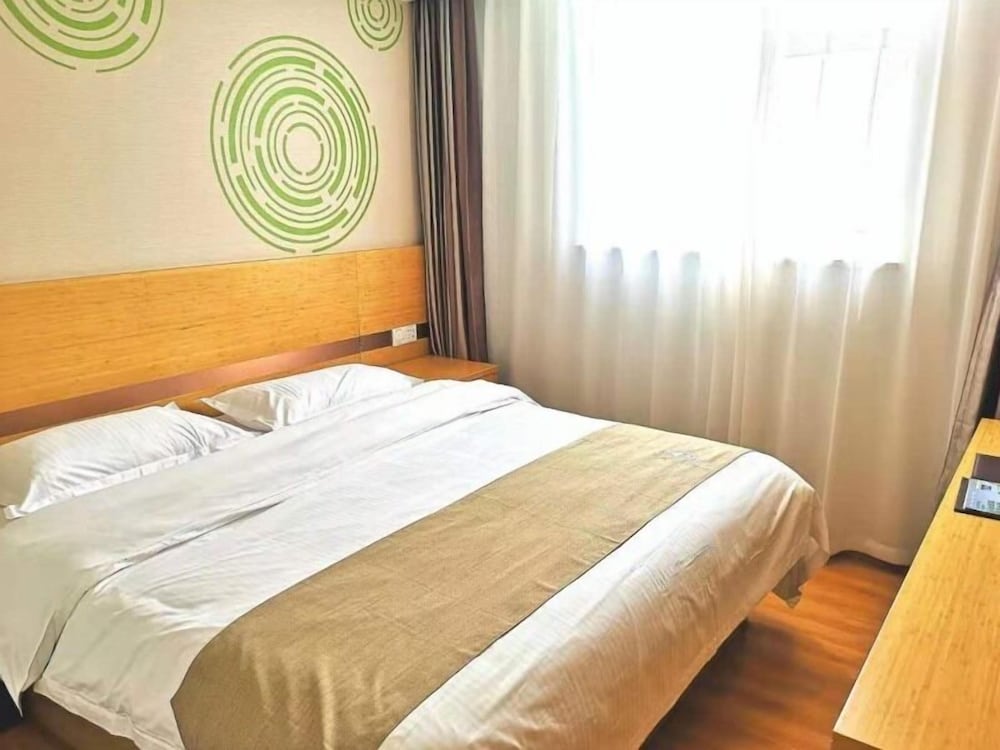 Beijing Vacations - GreenTree Inn Beijing Chaoyang District Maquanying Subway Station Express Hotel - Property Image 32