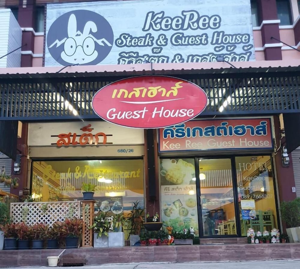 Keeree Guesthouse