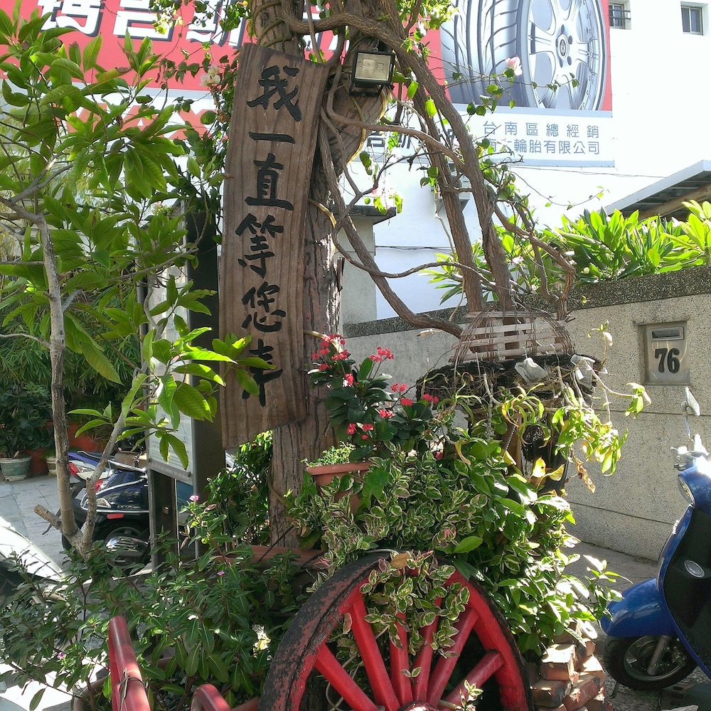 Aitabi Hostel