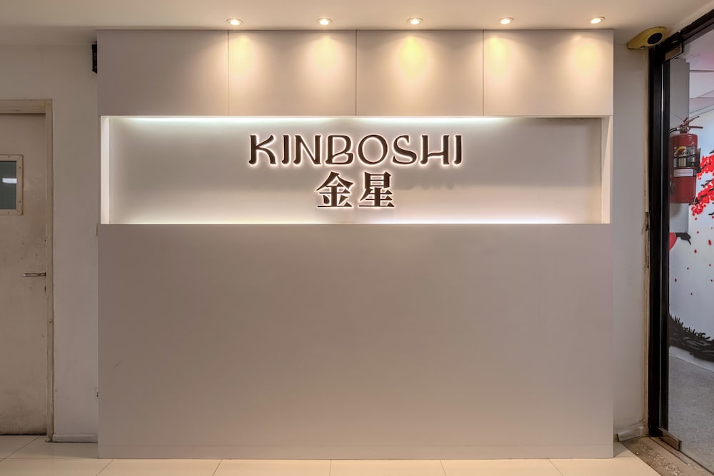 Kinboshi Hostel