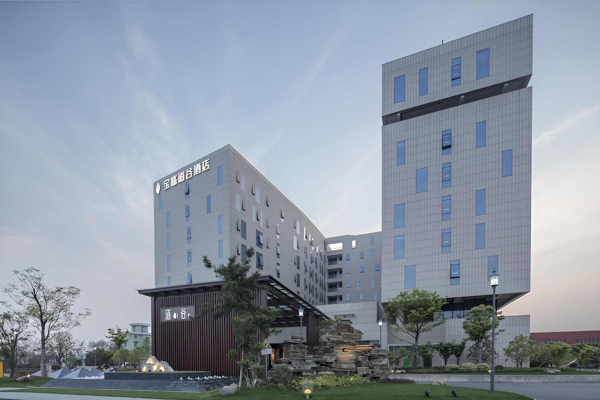 Blossom Tao Hotel