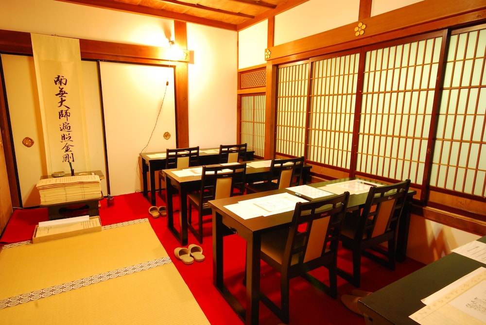 Koyasan Saizenin