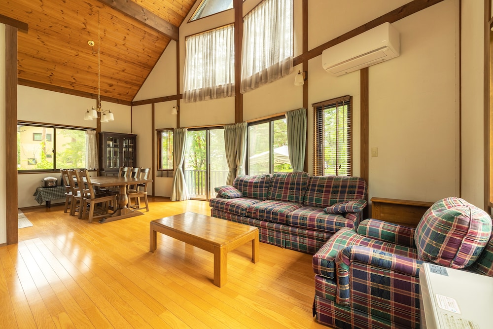 Reposer Hakuba