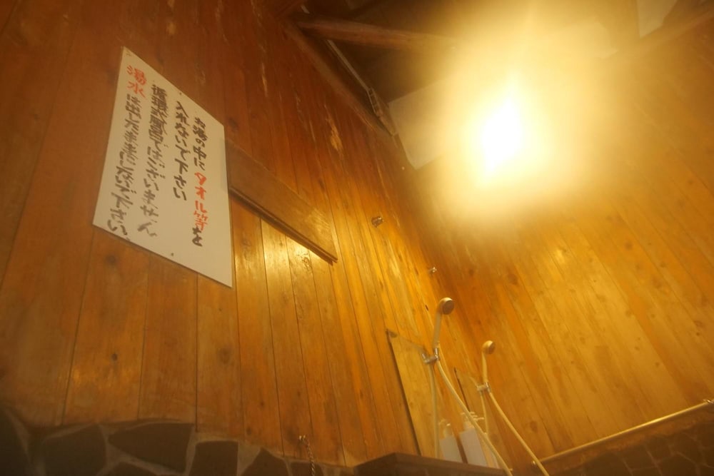 Takita kan
