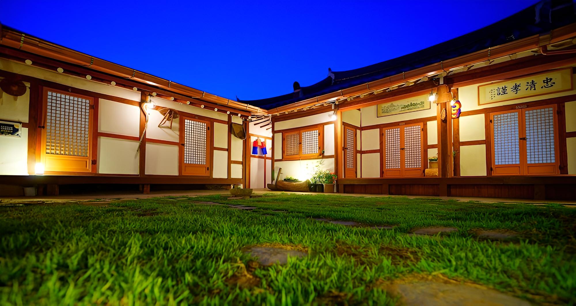Hanulgiwa