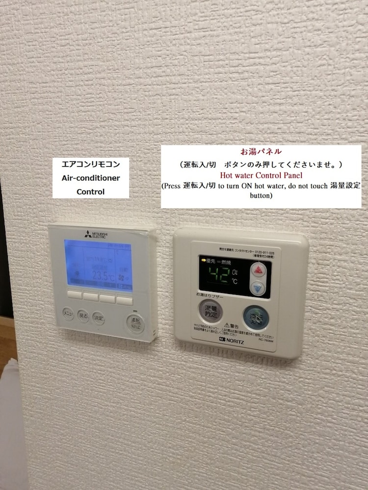 Ozawa Building