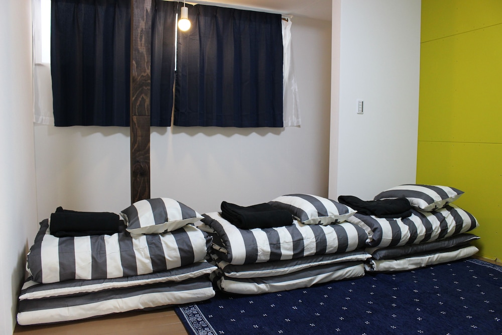 Guest house HARU