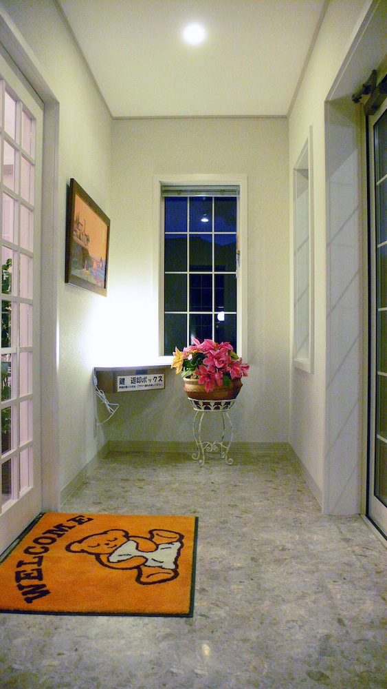 Family Lodge Hatagoya Nirasaki view 2
