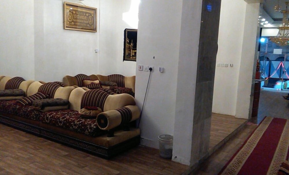 Manazel Al-Hamd