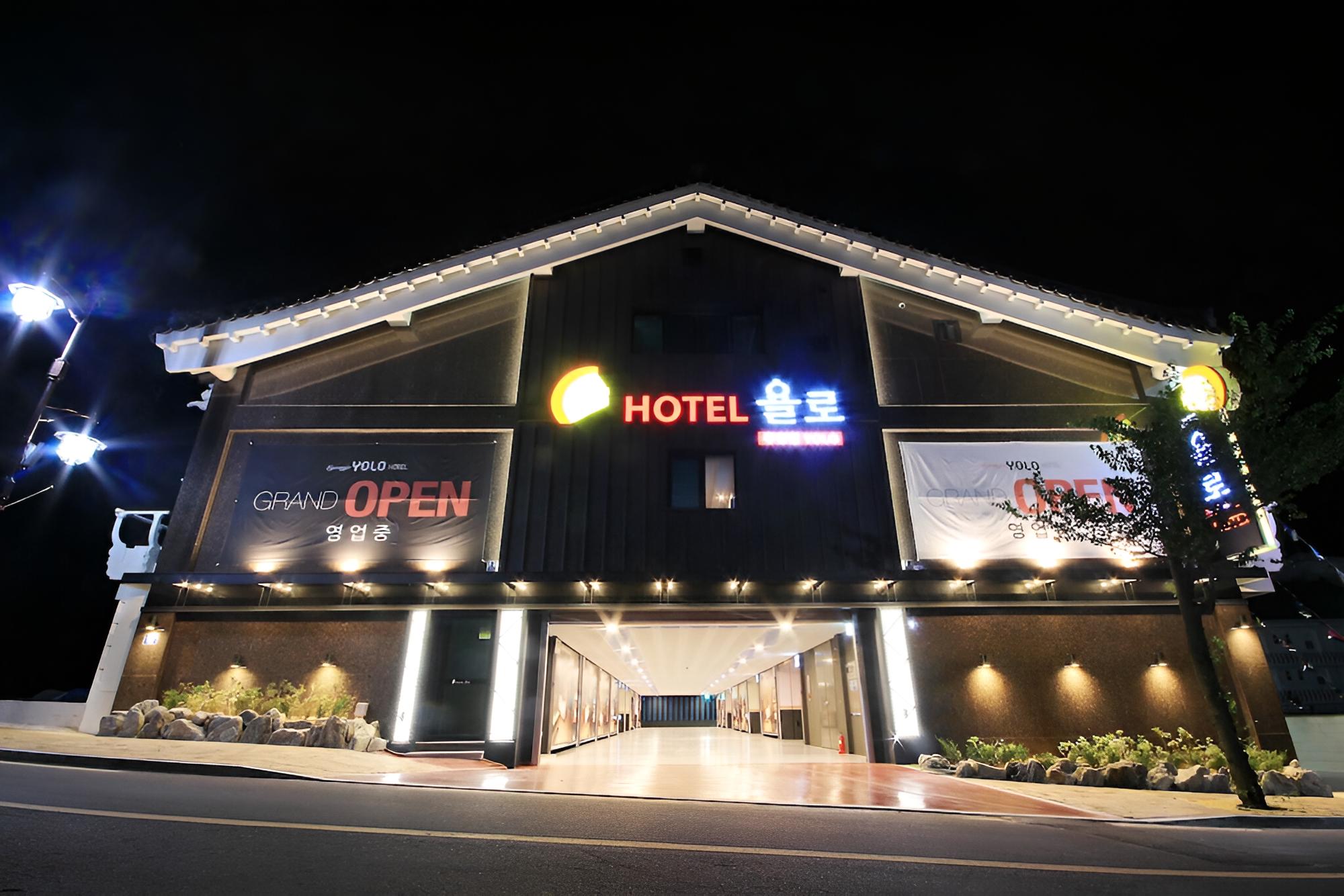 Gyeongju Yolo Unmanned Hotel