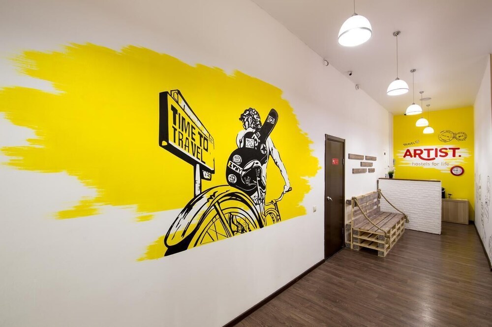 Mini hotel Artist on Baumanskaya - Hostel