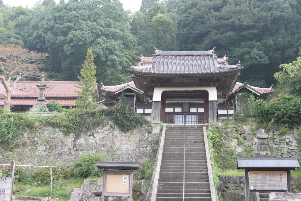 Yuzuriha