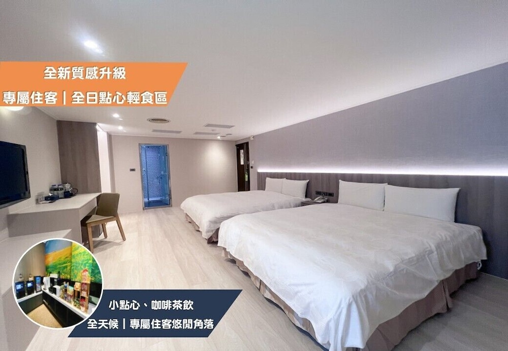 Chang Hong Fashion Hotel - Taichung Wenxin Branch