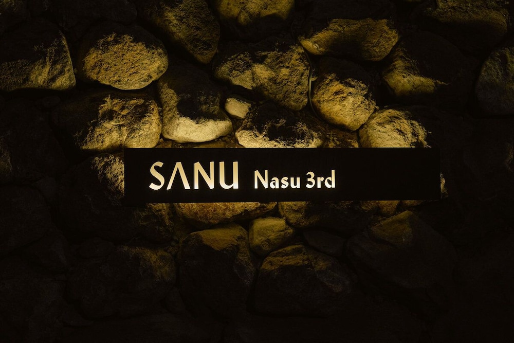 SANU 2nd Home Nasu 3rd