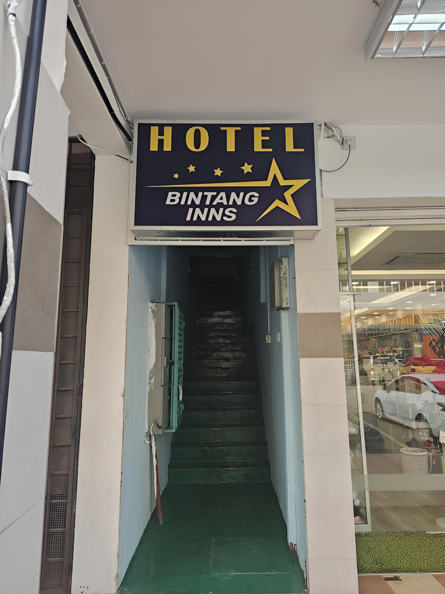 OYO 90867 Hotel Bintang Inns photo 3