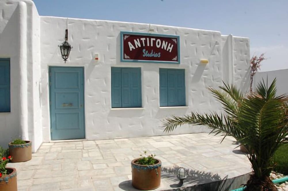 Antigoni Studios