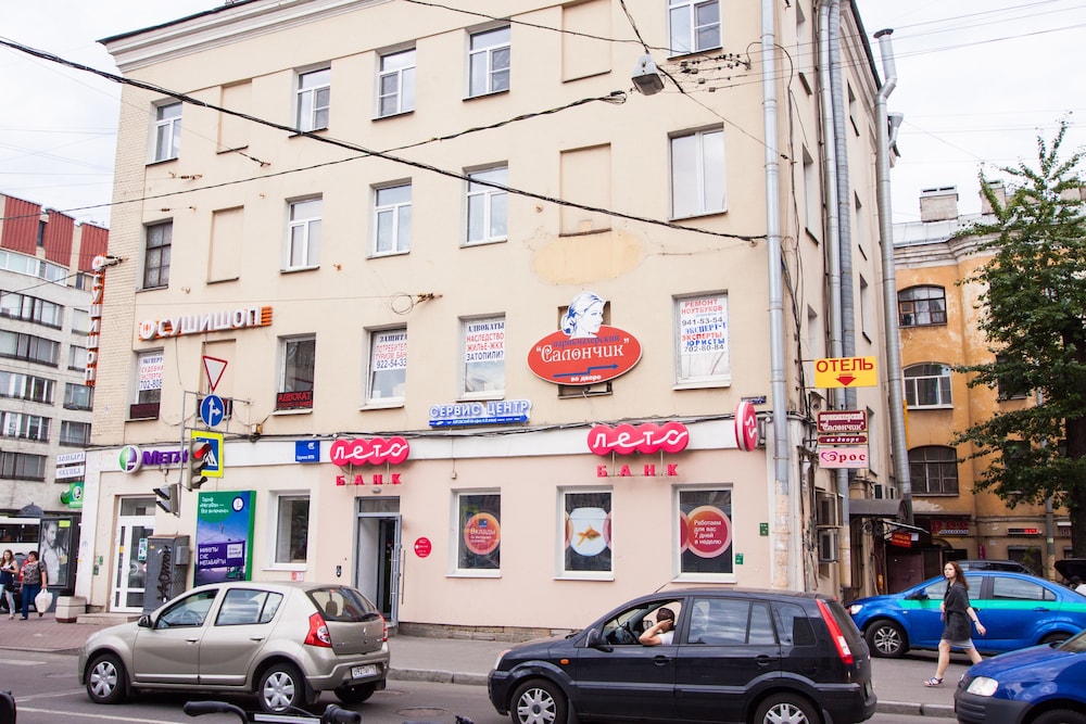 Samsonov Hotel on Ligovsky 84