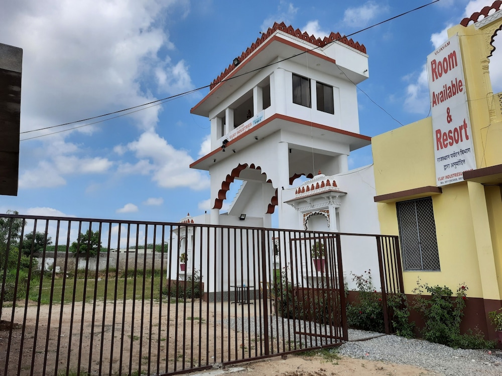 Vijayam Resort