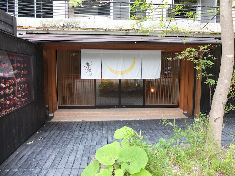 Iwaiyado Jyuan