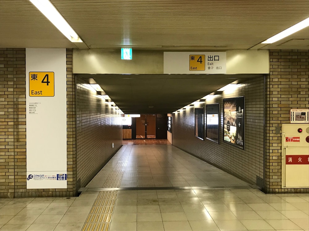 Oriental Hotel Fukuoka Hakata Station 48