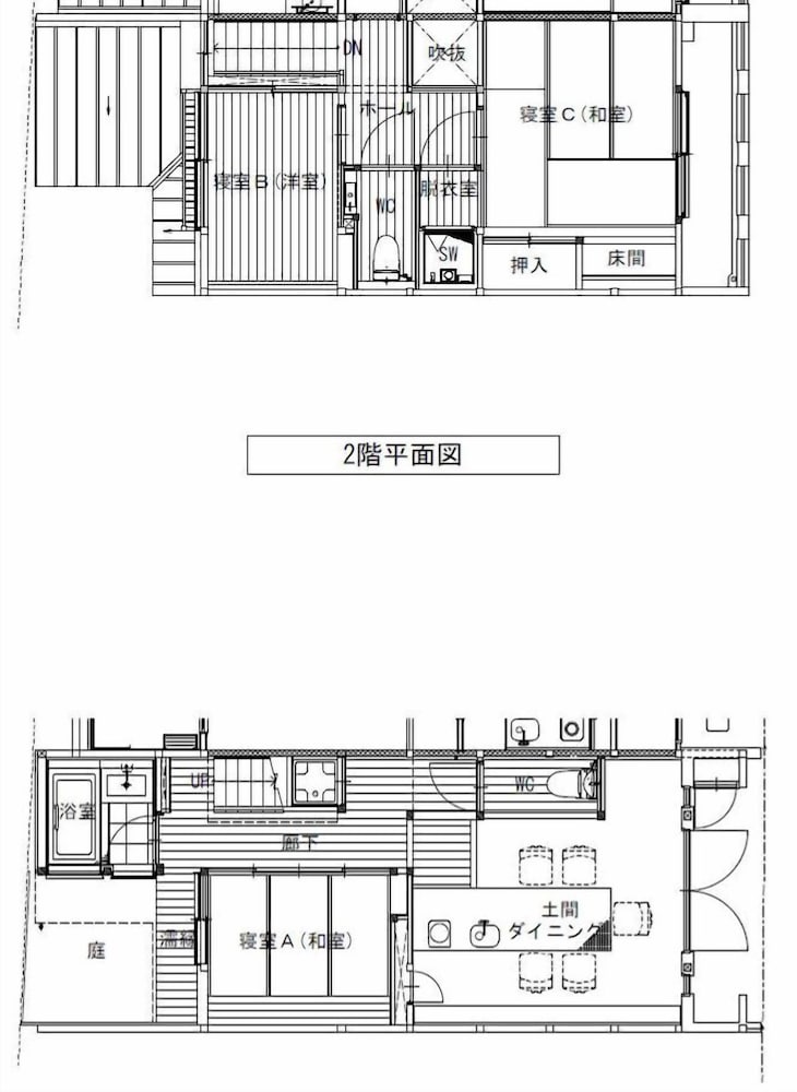 KumoMachiya Goshohigashi view 2