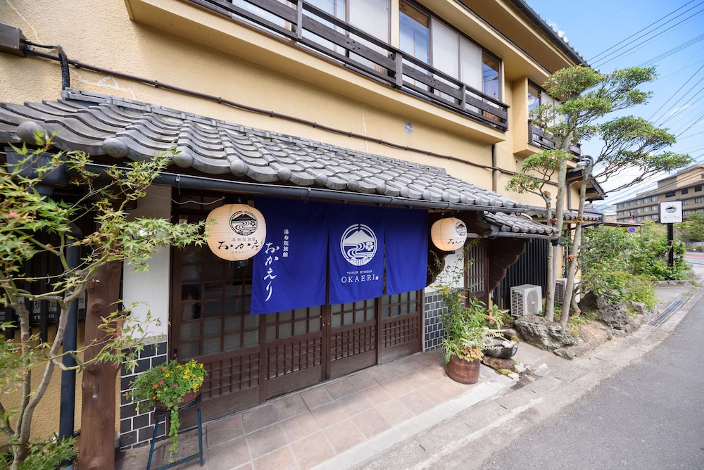 Yufuin Ryokan Okaeri