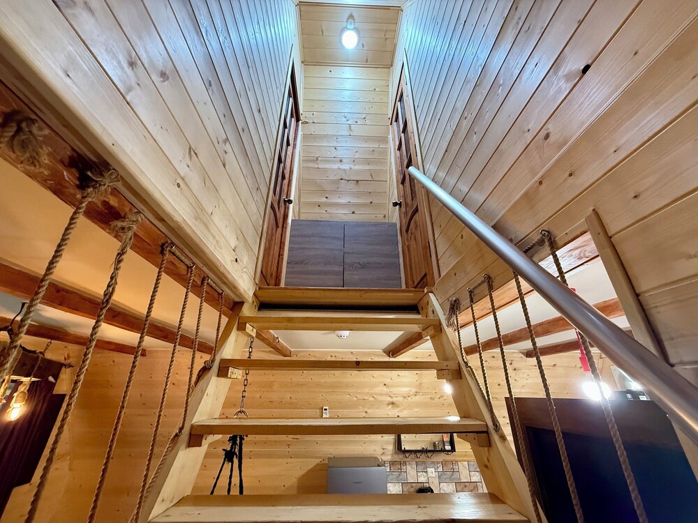 QarUp House