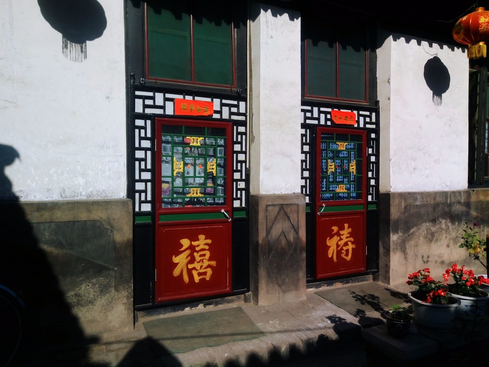 Pingyao Xinlongkui Inn