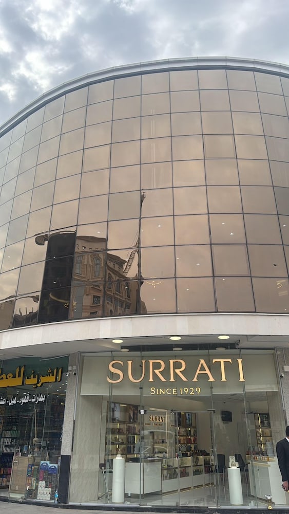 Funduk Garib Haram