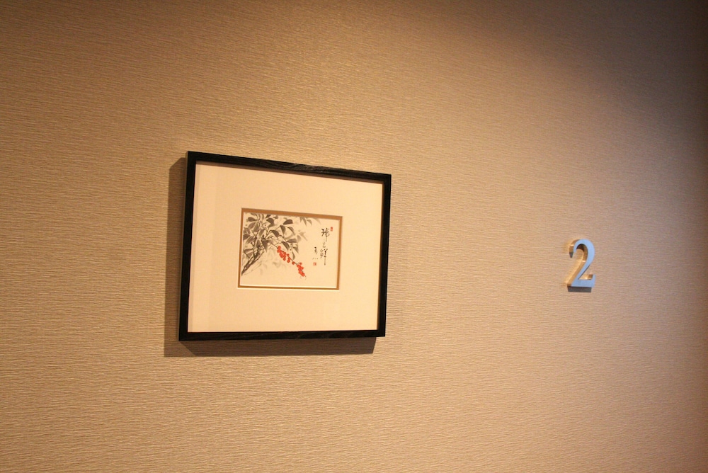 Le Studio Gojo Takakura
