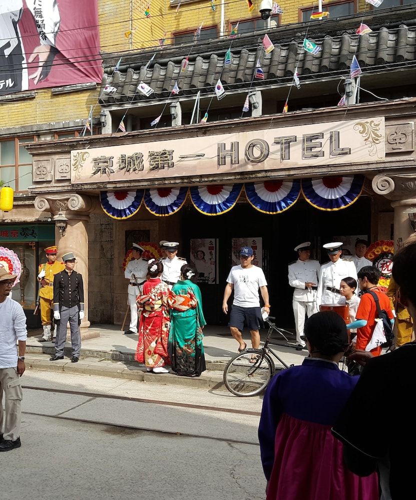 Hapcheonho View Smile Pension