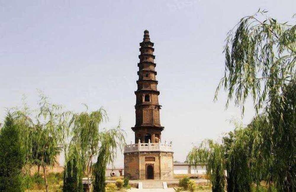 Xinhang Business Hotel Xi'an