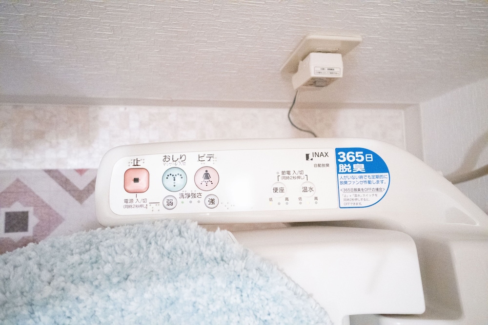 Elle’s Shirokane guest house